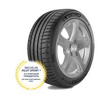225/45/19 96Y Michelin Pilot Sport 5
